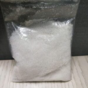 Buy-5-Bromo-DMTasas